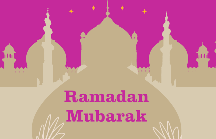 Image with the text Ramadan Mubarak